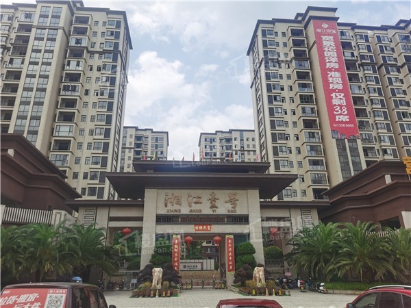 湘江壹城实景图