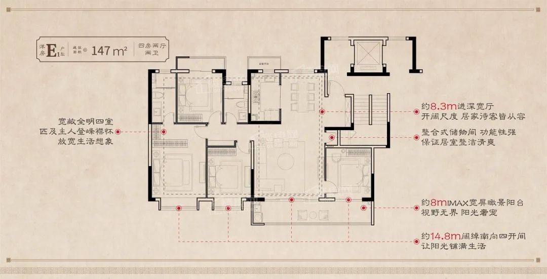 宁波建发·春江悦3室2厅2卫户型图-宁波楼盘网