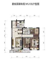 3室2厅1卫建筑面积108.53㎡