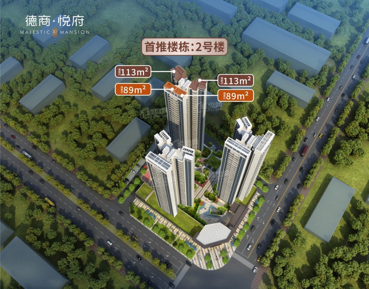 效果图