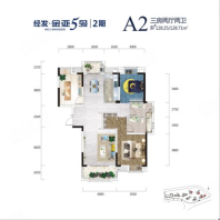 建面128.25平米