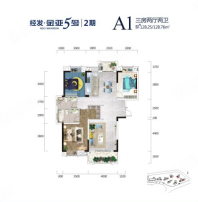 建面128.76平米