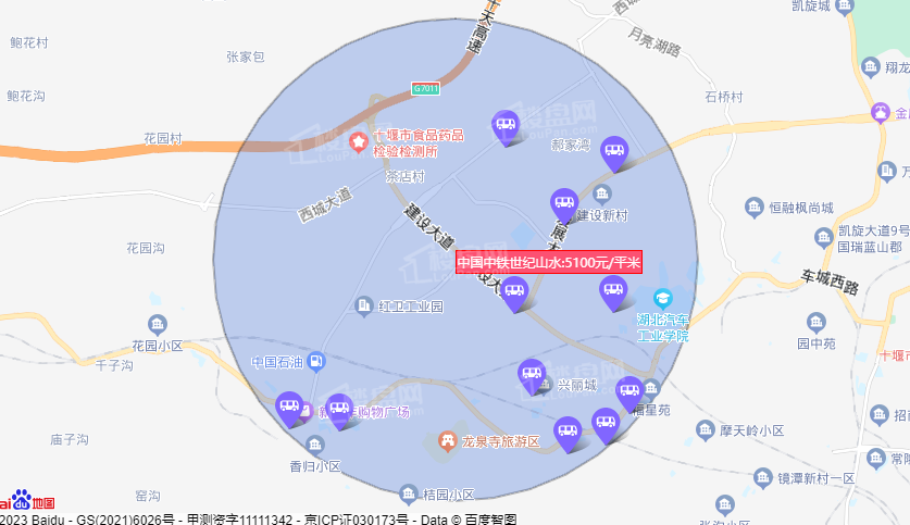 中国中铁·世纪山水位置图