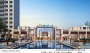 碧桂园翡翠公馆预计2021年3月31日交房