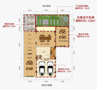 一米阳光户型图350㎡独栋别墅