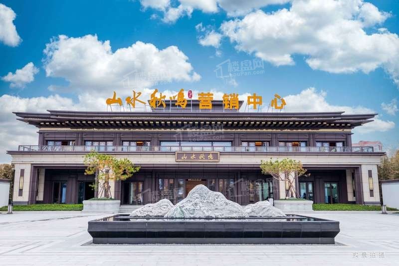 东海湾·山水秋鸣_泉州东海湾·山水秋鸣房价_楼盘怎么样-泉州楼盘网