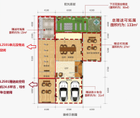 一米阳光户型图289㎡独栋别墅