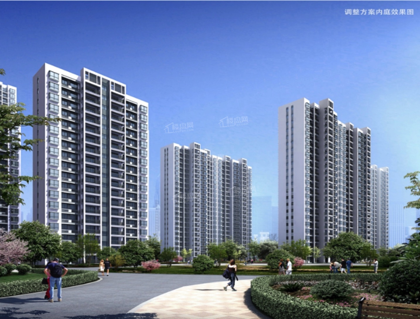 星海名城御府效果图