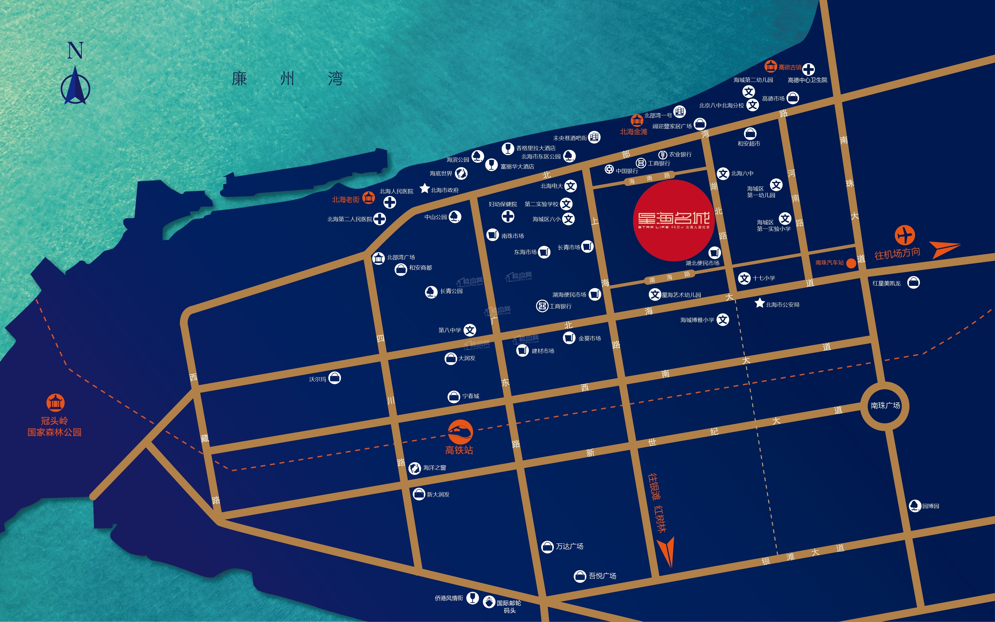 星海名城御府位置图