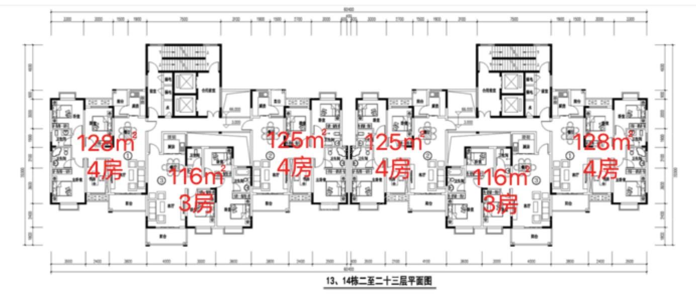 14栋平层图
