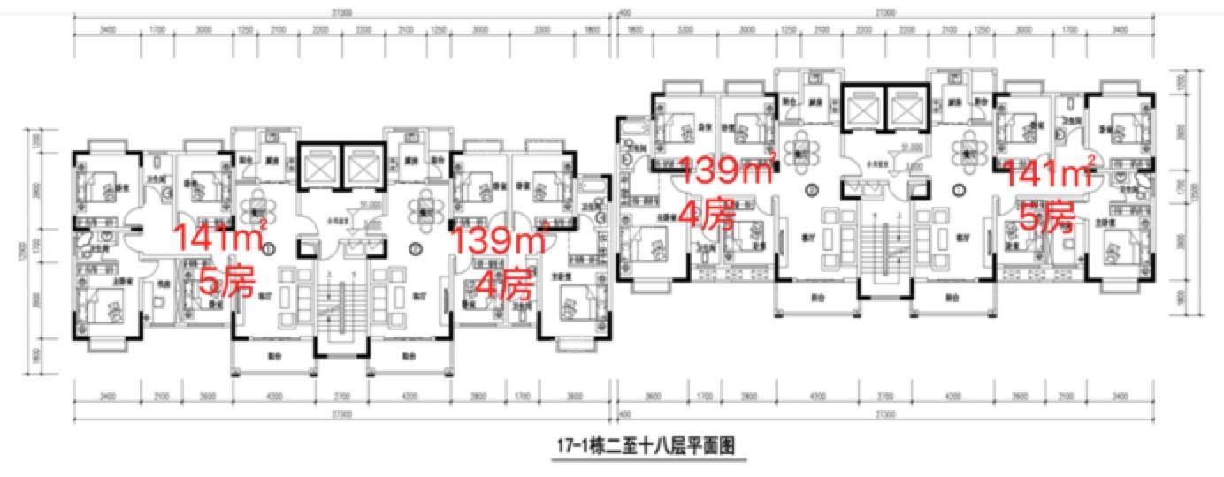 17-1栋平层图