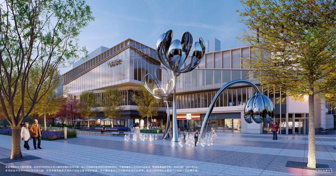 万科四季花城效果图