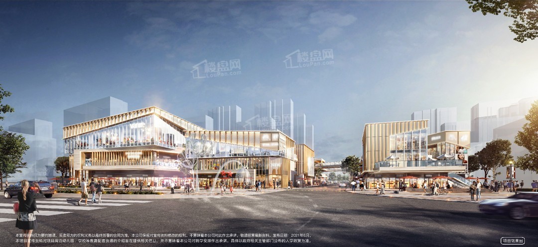 万科四季花城效果图