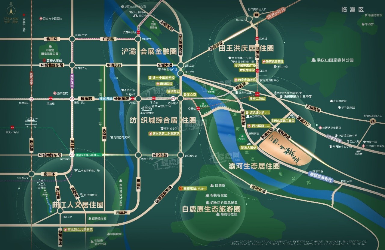 万科四季花城位置图