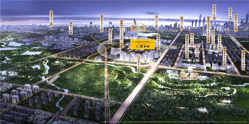 合肥省府中轴建发美的珺和府怎么样?-合肥楼盘网
