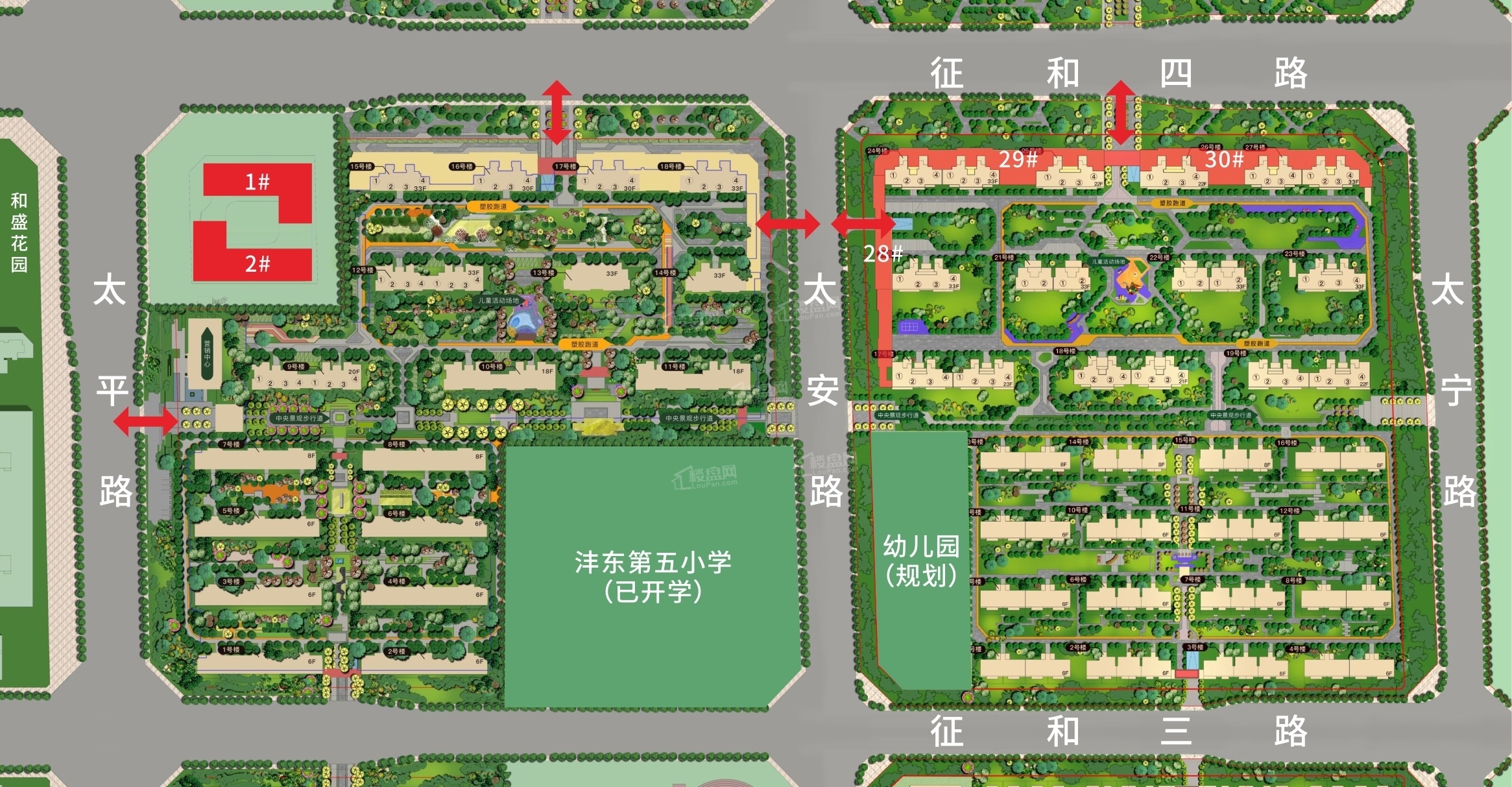 保利和光尘樾商铺_西安保利和光尘樾商铺房价_楼盘怎么样-西安楼盘网