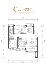 3室2厅1卫建筑面积119㎡