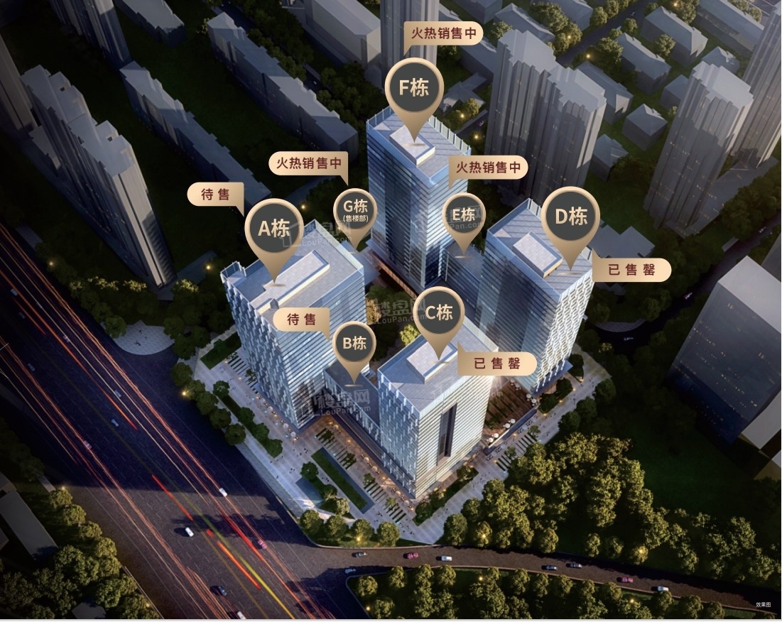 中国铁建西派中心_西安中国铁建西派中心房价_楼盘怎么样-西安楼盘网