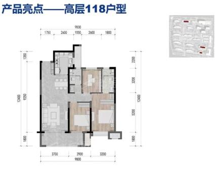 118户型