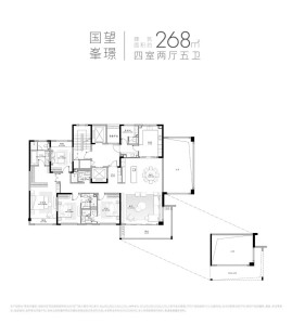 国望峯璟 国色风华268㎡户型