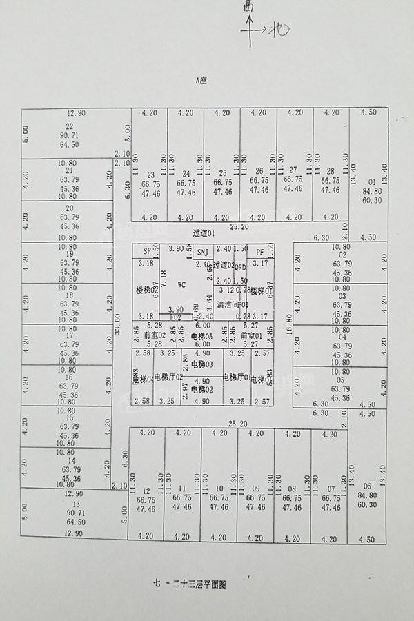 23层平面户型图