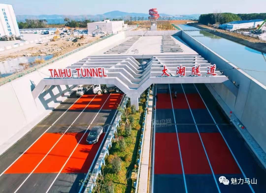苏锡常南部高速太湖湖底隧道正式通车