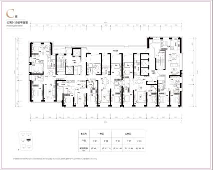 平层图-C座5-10层