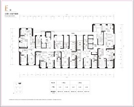 平层图-E座5-10层