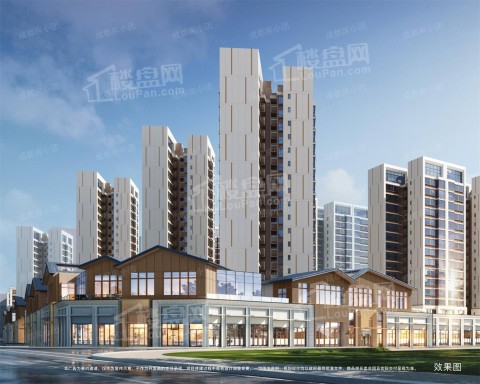 深业泰蓉府_成都深业泰蓉府房价_楼盘怎么样-成都楼盘网
