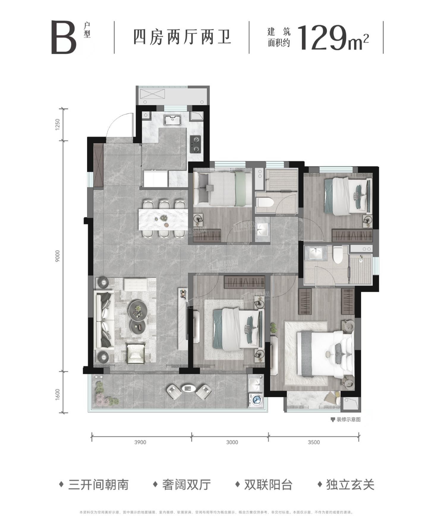 江与城户型配套解读_楼盘价值分析报告-宁波楼盘网