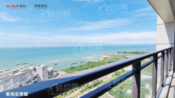 东投银滩海玥台实景图