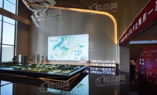 东原·千江印月实景图