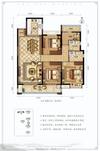 鄂州中梁·佳兆业·壹号院户型图