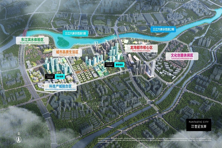 万科中天世纪水岸效果图