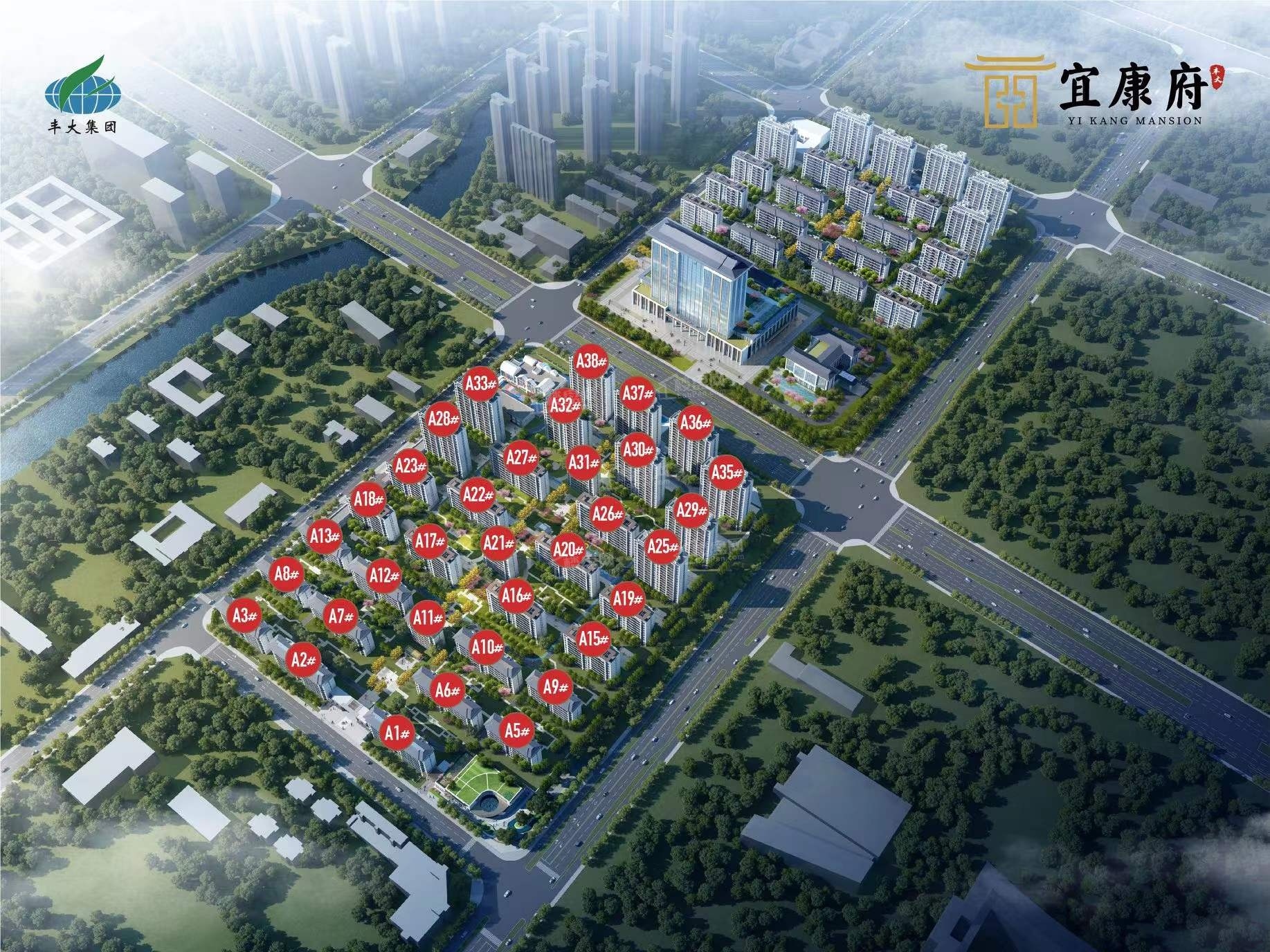 安庆丰大•宜康府高清图