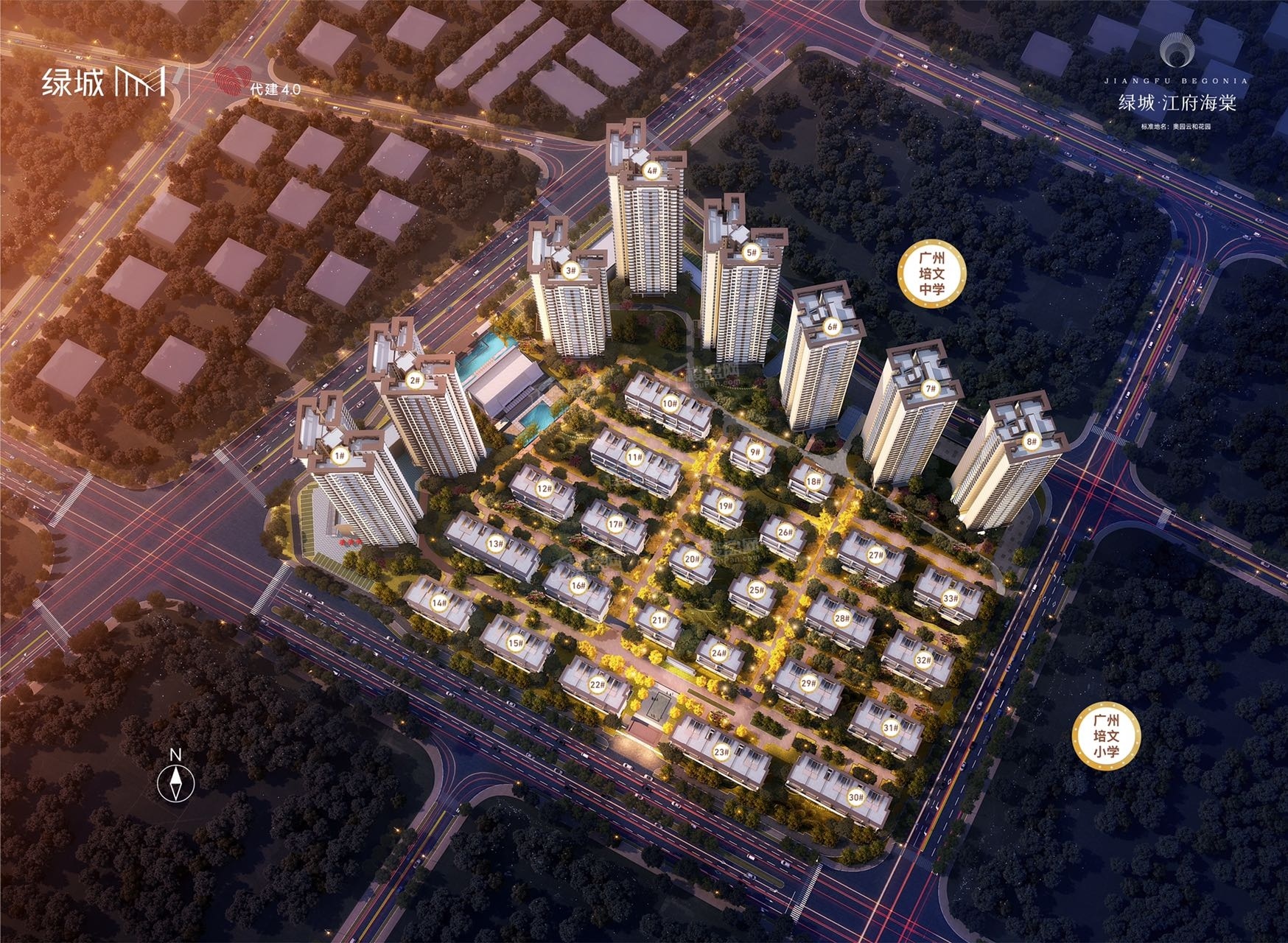 中建白云之星_广州中建白云之星房价_楼盘怎么样-广州楼盘网