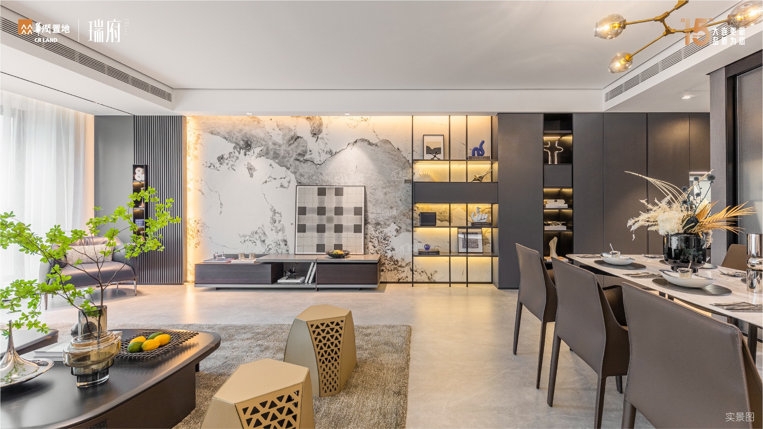 华润置地·大连瑞府