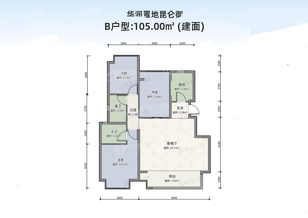 成都华润置地昆仑御4室2厅2卫户型图-成都楼盘网