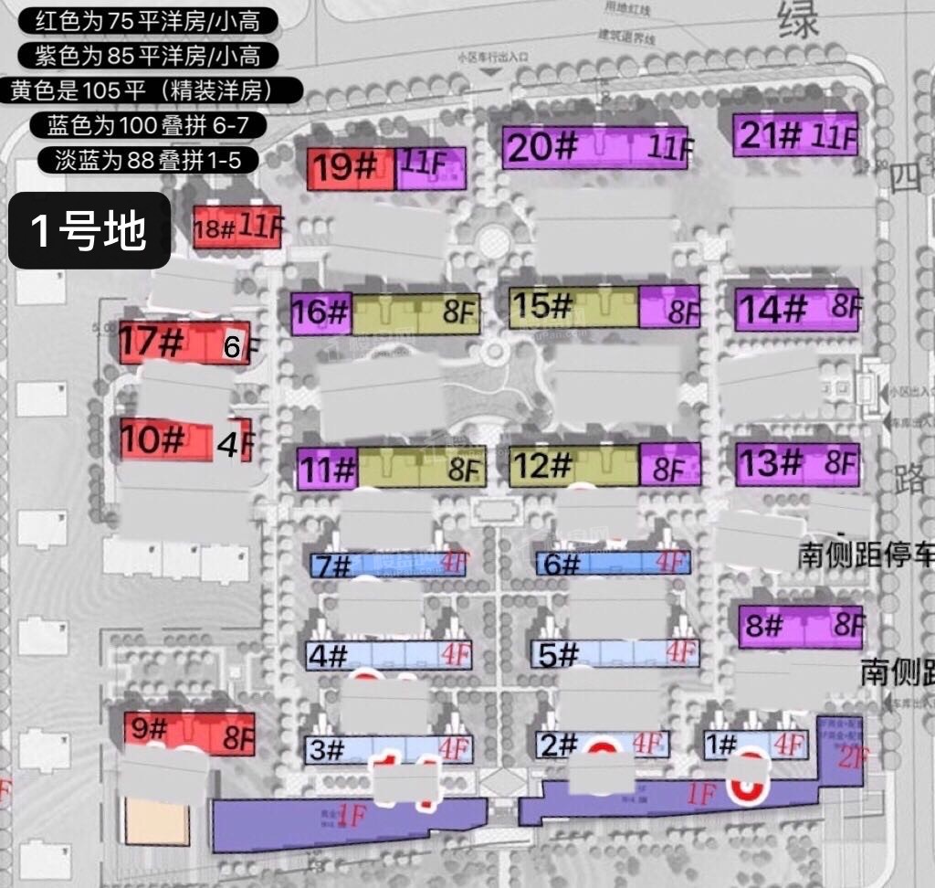 效果图