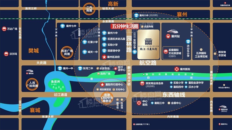 瑞江·东襄华府位置图