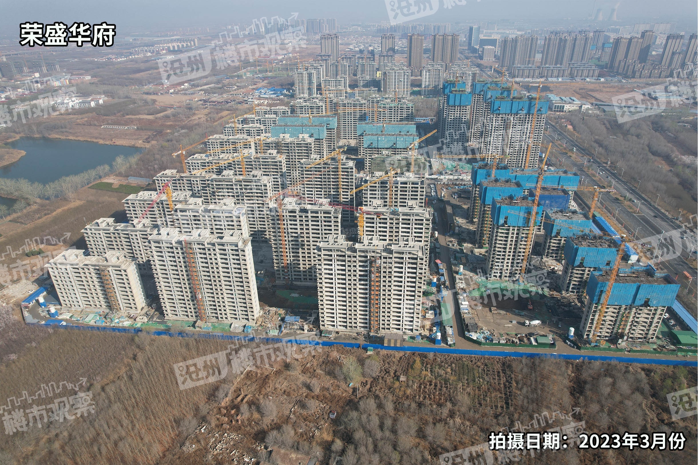 荣盛华府实景图