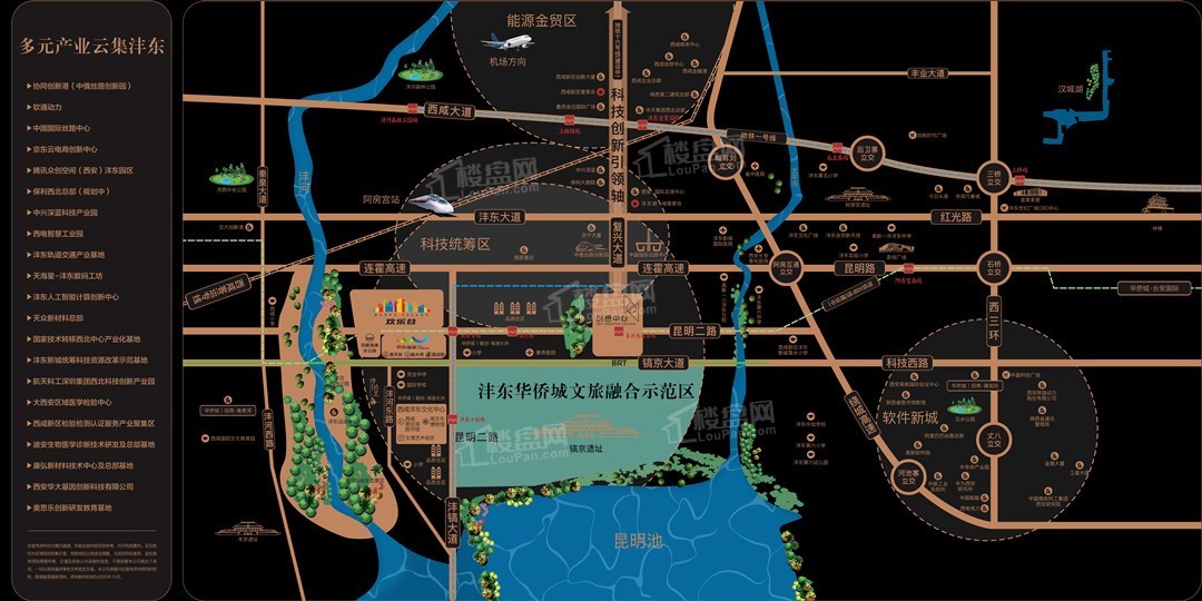 OCT华侨城·创想中心位置图