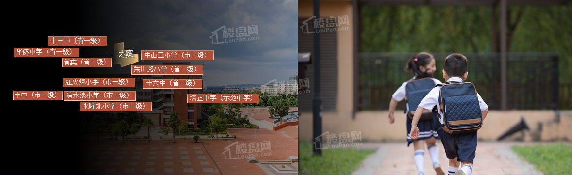 图_1229311438627.png!watermark