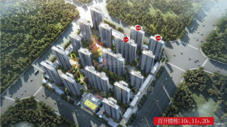 天地源永安华府_西安天地源永安华府房价_楼盘怎么样-西安楼盘网