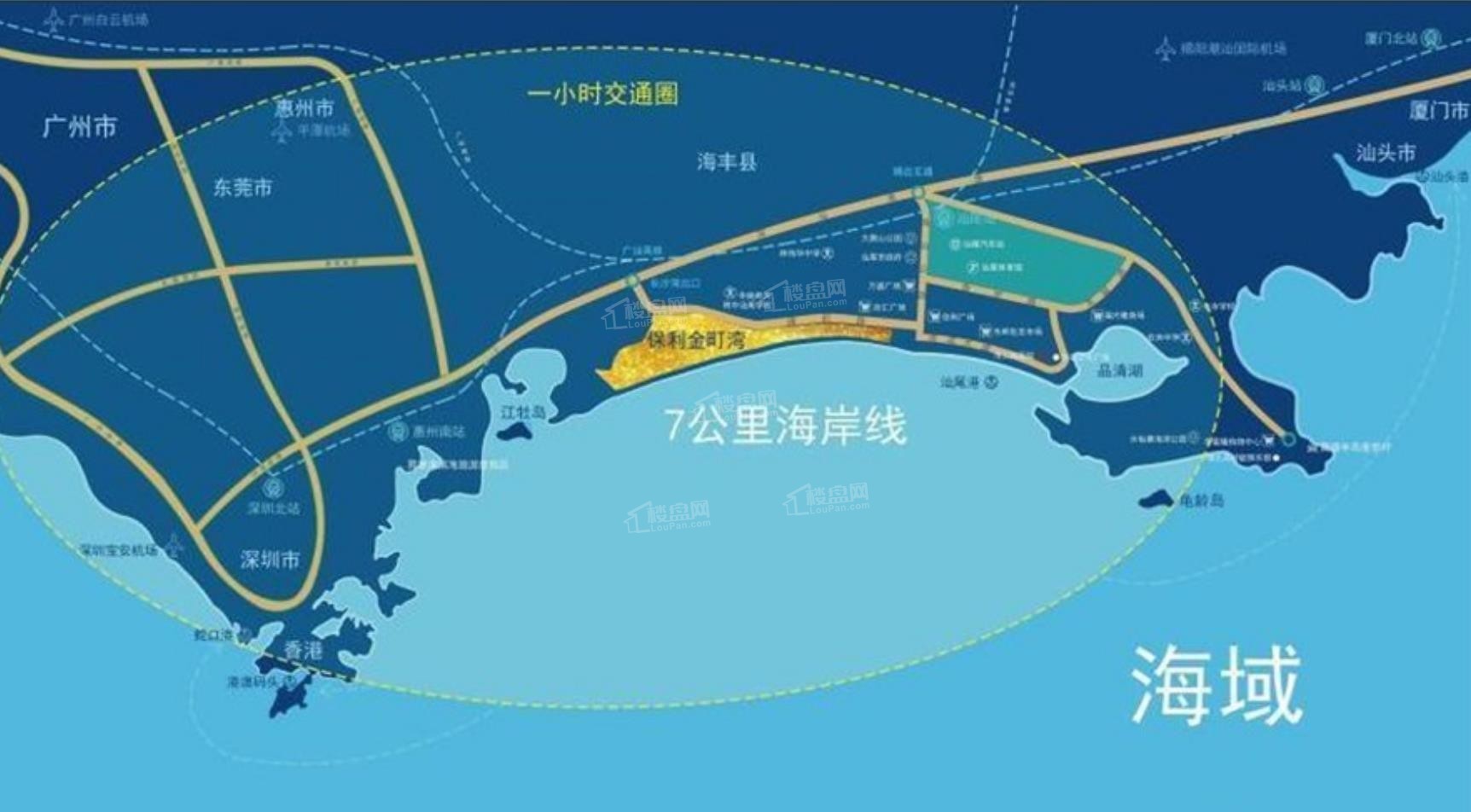 汕尾保利金町湾珊瑚公寓位置图