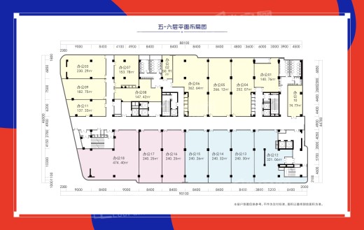 天恒基广场效果图