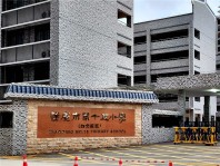 鸿景明园配套图肇庆市第十五小学