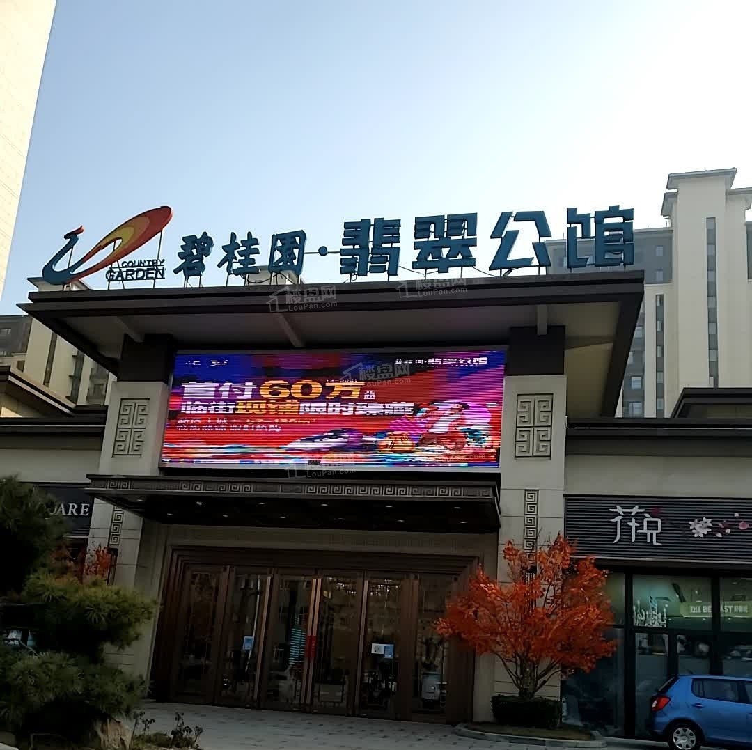 买房导航|耀州区高品质的房源有哪些?这几个楼盘值得一看！