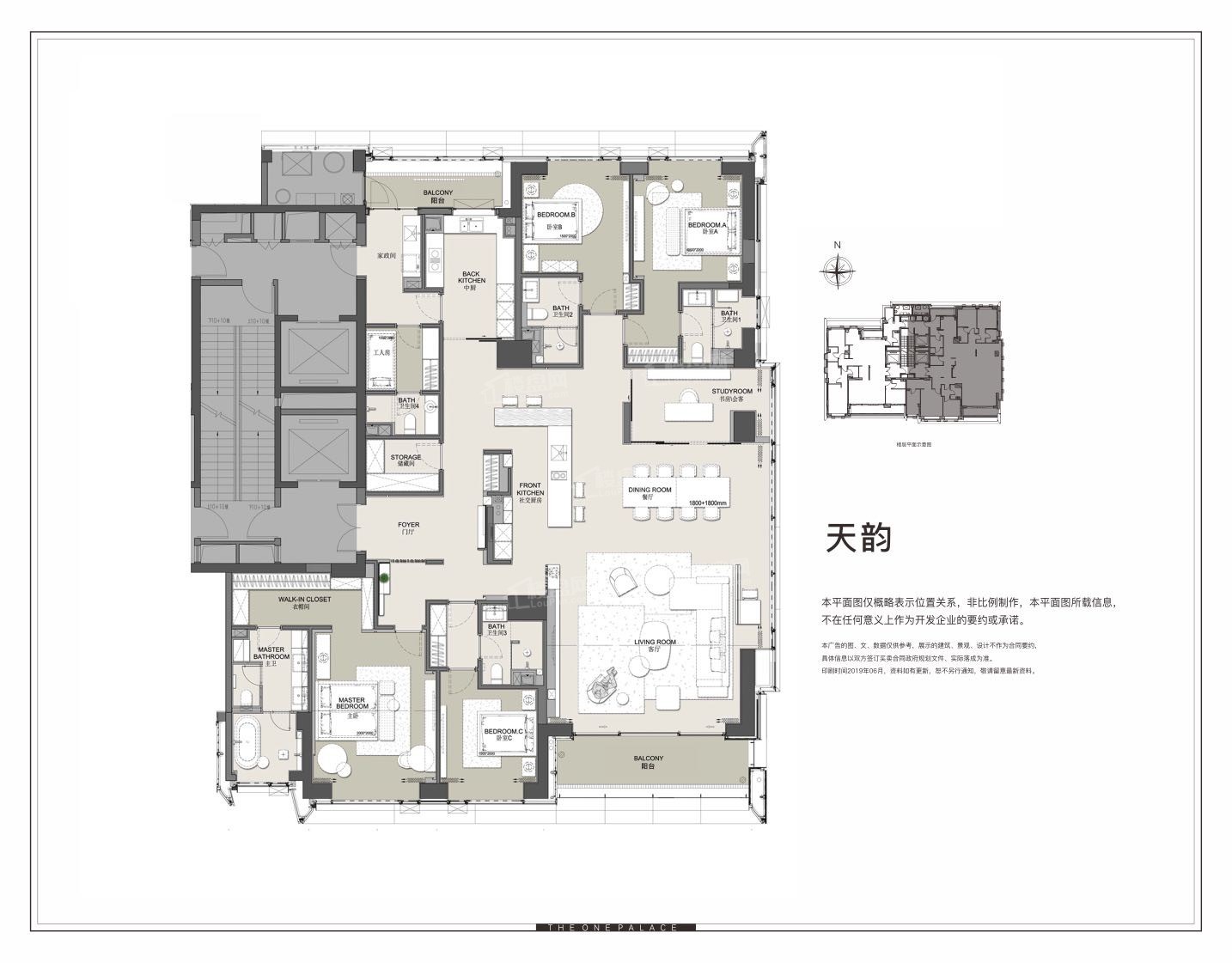 源邸壹号_西安源邸壹号房价_楼盘怎么样-西安楼盘网