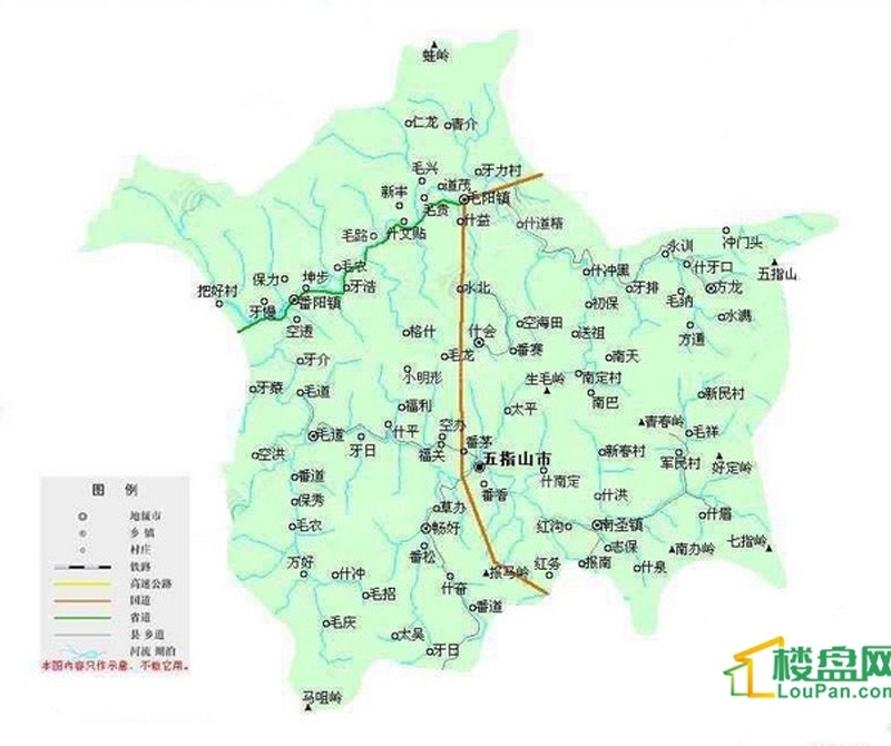 五指山山水名城位置图